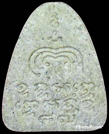 *พระปิดตาหลวงพ่อแพ วัดพิกุลทอง สิงห์บุรี รุ่นสาม อายุ ๘๗ ปี พ.ศ.๒๕๓๔ เนื้อเกสร ฝังตะกรุด*