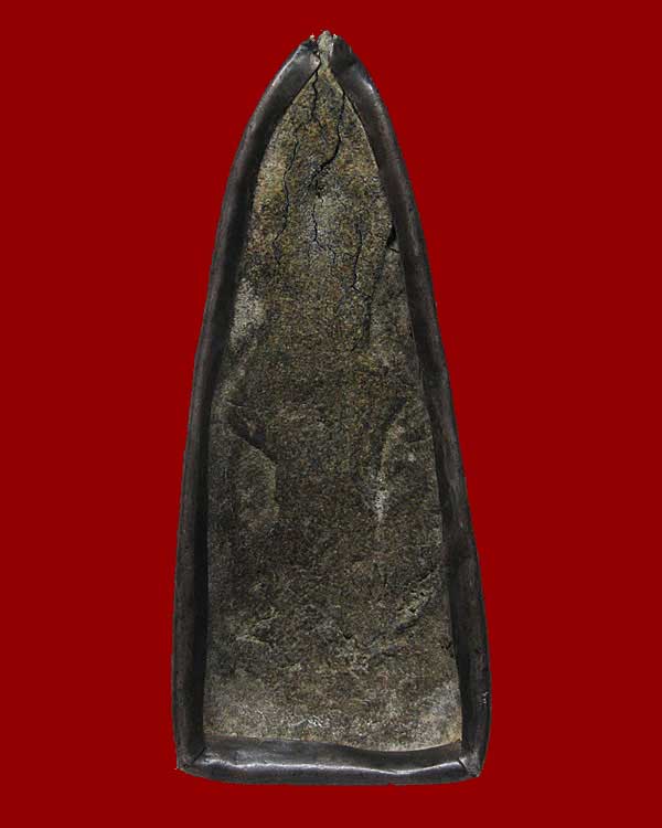 พระหูยาน เนื้อชินเขียว จ.ชัยนาท