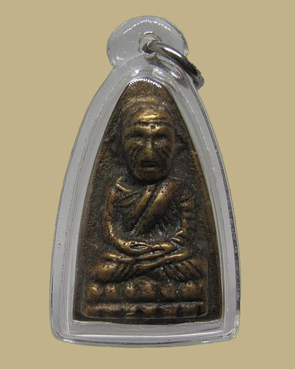 หลวงพ่อทวด หลังเตารีด พิมพ์ใหญ่ พ.ศ.2505 รุ่นแรก วัดใหม่อัมพร จ.นครราชสีมา เนื้อทองโลหะผสม