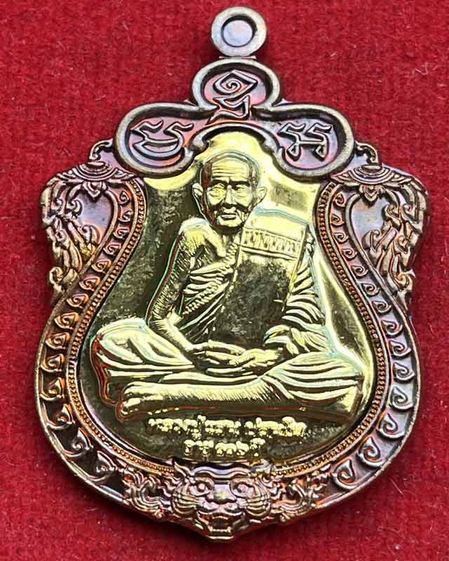 หลวงปู่แสน วัดบ้านหนองจิก ศรีสะเกษ เสมาหัวเสือ พยัคฆ์แสนพันล้าน ปี 2562