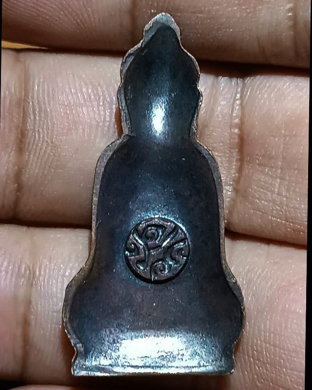 26.พระหูยาน หลังจปร. (รุ่นปืนแตก) วัดราชบพิธ พ.ศ. 2513 ในหลวงเสด็จเททอง เกจิ 108 ปลุกเสกพิธีใหญ่