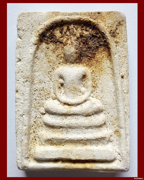 พระสมเด็จหลัง ๑ด (พระสมเด็จกรรมฐาน) หลวงปู่ดู่ พรหมปัญโญ วัดสะแก จังหวัดพระนครศรีอยุธยา