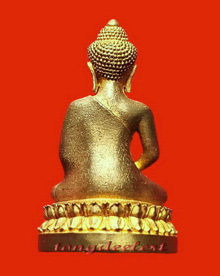 พระกริ่งนิรันตราย สำนักงานตำรวจแห่งชาติ ปี 2555 สวยมากค่ะ