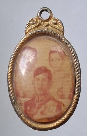 ล็อคเก็ตลูกเสือชาวบ้าน กระดาษเม็ดสาคูโบราณ ตัวถังอะลูมิเนียมกะไหล่ทอง