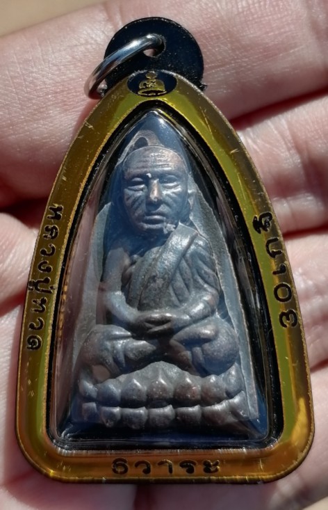 หลวงปู่ทวด​ พิมพ์เตารีด​ ปลุกเสก​ 6​ วาระ​ 30​ เกจิ ตอกหมายเลข​ เลี่ยมกันน้ำ​ ปี​ 2566​ เคาะเดียว   