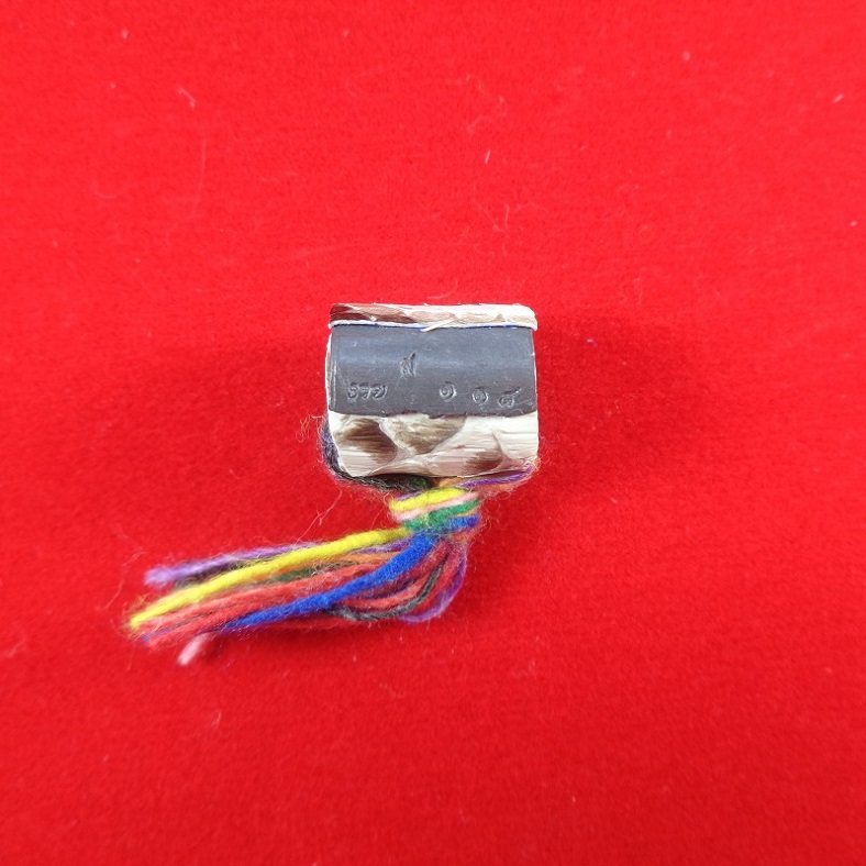 ตะกรุดลูกอมหนังงูเหลือม รุ่นเขมือบทรัพย์ หลวงพ่อสมบุญ ปิยธมโม วัดลำพันบอง จ.สุพรรณบุรี สวยครับ