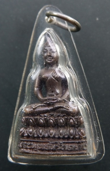 รูปหล่อลอยองค์พระพุทธนิรัตรายสิง มิ่งมงคล เนื้อทองแดงรมดำมันปู ปี ๒๕๒๗ สวยครับ