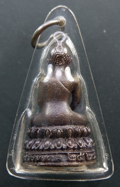 รูปหล่อลอยองค์พระพุทธนิรัตรายสิง มิ่งมงคล เนื้อทองแดงรมดำมันปู ปี ๒๕๒๗ สวยครับ