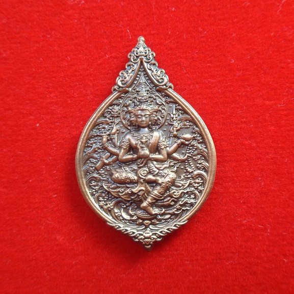 เหรียญท้าวมหาพรหมธาดา หลวงปู่ยูร ญาณวิโร วัดหนองป่าหมาก เนื้อทองเทวฤทธิ์แดงรมซาติน พิมพ์เล็ก สวยครับ