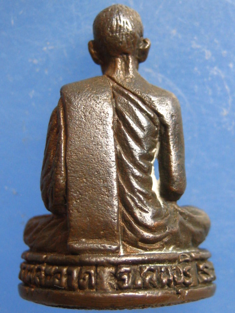 รูปหล่อ หลวงพ่อชิน วัดพุสะอาด ลพบุรี