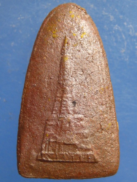 พระขรัวอีโต้ วัดราชบูรณะ