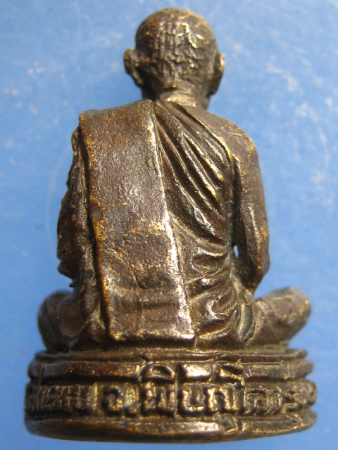 รูปหล่อ หลวงพ่อโต วัดสมอแข พิษณุโลก