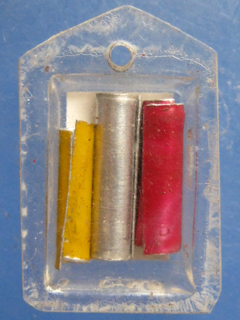 รูปถ่าย หลวงพ่อสวาท