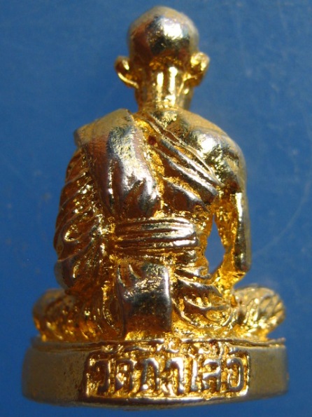 รูปหล่อ อาจารย์ชื่น วัดถ้ำเสือ กาญจนบุรี