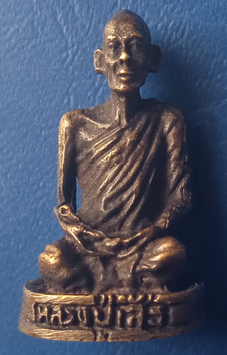 รูปหล่อ หลวงปู่เสือ วัดโพธาราม ร้อยเอ็ด