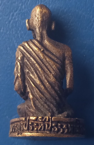 รูปหล่อ หลวงปู่เสือ วัดโพธาราม ร้อยเอ็ด