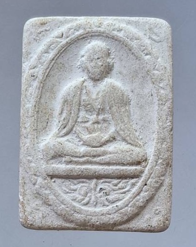 พระผงจักรพรรดิ์ หลวงตาม้า วัดถ้ำเมืองนะ จ.เชียงใหม่ พิมพ์ครูบาศรีวิชัย