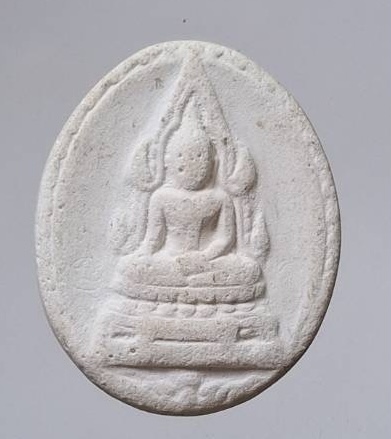 พระผงจักรพรรดิ์ หลวงตาม้า วัดถ้ำเมืองนะ จ.เชียงใหม่