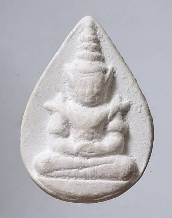 พระผงจักรพรรดิ์ หลวงตาม้า วัดถ้ำเมืองนะ จ.เชียงใหม่ พิมพ์สมเด็จจักรพรรดิ์หยดน้ำ