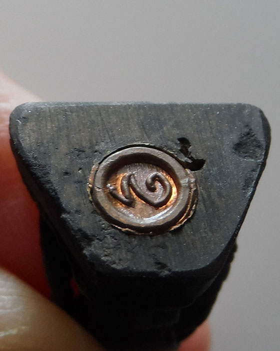 รูปเหมือนอุดกริ่ง หลวงปู่แจ้ง วัดใหม่สุนทร จ.นครราชสีมา ปี๒๕๓๔