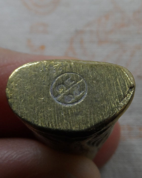 หลวงพ่อเงิน ไม่ทราบที่