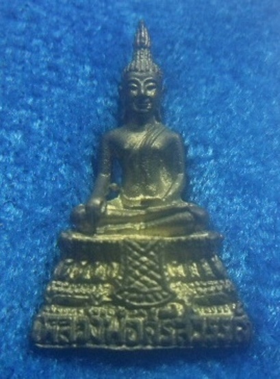 **เบาๆ**รูปหล่ออุดกริ่งหลวงพ่อศรีสวรรค์ วัดนครสวรรค์ จ.นครสวรรค์ ปี ๒๕๓๕**ตอกโค้ด กล่องเดิม สวยๆ