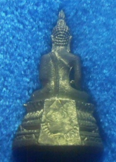 **เบาๆ**รูปหล่ออุดกริ่งหลวงพ่อศรีสวรรค์ วัดนครสวรรค์ จ.นครสวรรค์ ปี ๒๕๓๕**ตอกโค้ด กล่องเดิม สวยๆ