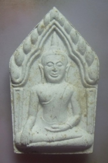 **เบา​ๆ​**พระขุนแผนเนื้อผง หลังพ่อท่านวันนั่งเสือ ฝังแร่ วัดลอน จ.พัทลุง**สวยๆ เชิญชมครับ 