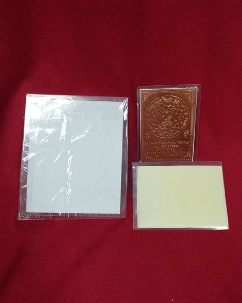 (ปิด69-)รูปพระพิฆเนศ+รูปพระศิวะ+ "แผ่นทองพระศิวะ พระแม่อุมา พระพิฆเนศ' (3ใบ)