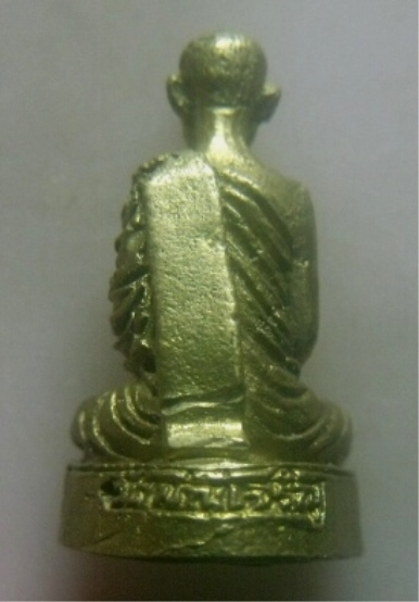 **เบาๆ**รูปหล่ออุดกริ่ง พระครูรัตโนภาสโสภณ (พ่อท่านพริ้ง ปิยธมฺโม) วัดมณีเจริญ จ.นครศรีฯ**สวยๆ