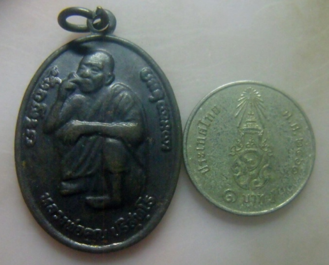 **เบา​ๆ​**เหรียญคูณพันล้าน หลวงพ่อคูณ วัดบ้านไร่ จ.นครราชสีมา ปี ๒๕๓๗**สวยๆ เชิญชมครับ