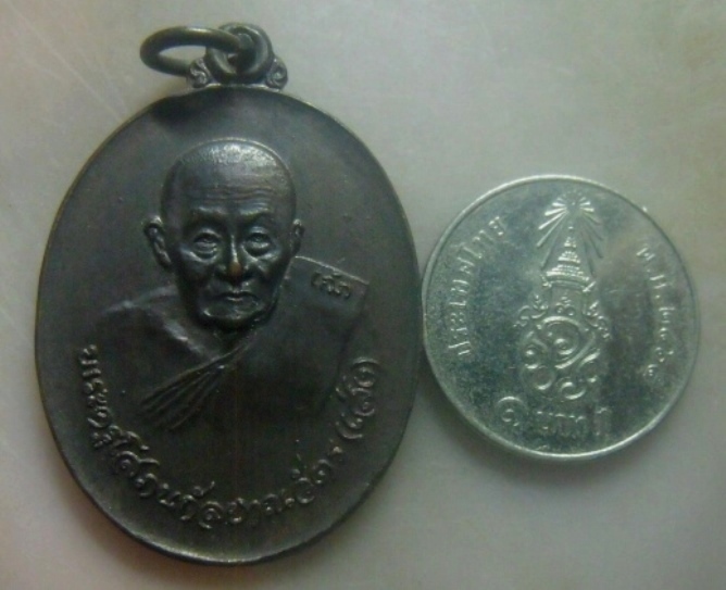 **เบาๆ**เหรียญที่ระลึกอายุครบ ๘๘ ปีหลวงพ่อเส่ง วัดกัลยาณมิตร รุ่นพิเศษ ปี ๒๕๒๒**หลังยันต์ สวยๆ