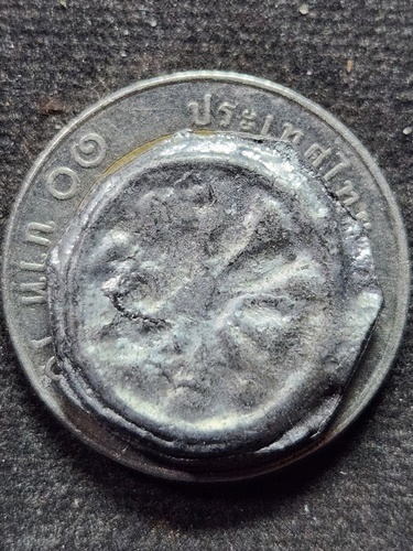 วัดน้อย จ.สุพรรณบุรี พระงบน้ำอ้อย หลวงปู่เนียม (รุ่นย้อนยุค ที่ระลึกครบรอบมรณภาพ 100 ปี) 2551 