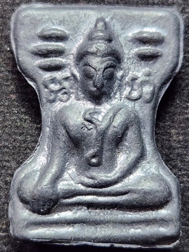 พระมเหศวรเนื้อชินตะกั่ว ตอกโค้ด ว.พ.ส. และโค้ดนะ