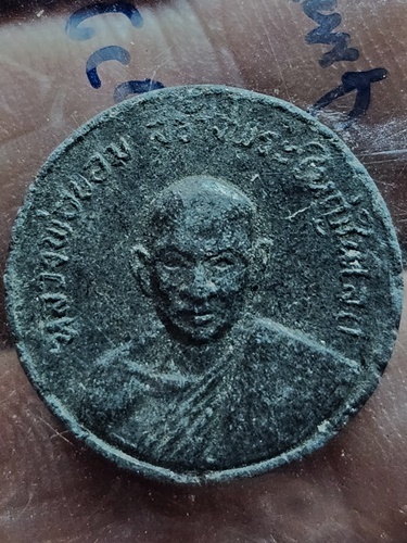 วัดไผ่โรงวัว สุพรรณบุรี พระผงจันทร์ลอย พระหลวงพ่อขอม รุ่นสร้างพระใหญ่ในโลก หลังพระธรรมจักร