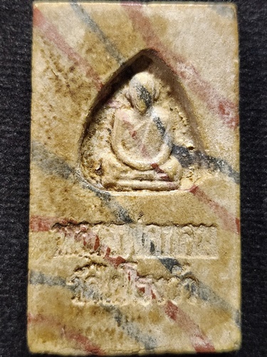 วัดไผ่โรงวัว สุพรรณบุรี พระสมเด็จ ปรกโพธิ์ หลวงพ่อขอม เนื้อลาย สายรุ้ง ผงน้ำมัน ปี 2505