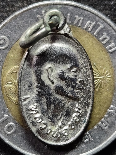 วัดไผ่โรงวัว จ.สุพรรณบุรี เหรียญเม็ดแตง หลวงพ่อขอม  เนื้ออัลปาก้าชุบนิเกิ้ล