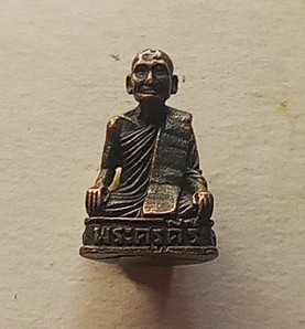 รูปหล่อรุ่นแรกหลวงพ่อสารี วัดคีรีวัน จังหวัดนครนายก