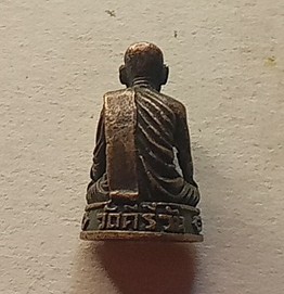 รูปหล่อรุ่นแรกหลวงพ่อสารี วัดคีรีวัน จังหวัดนครนายก