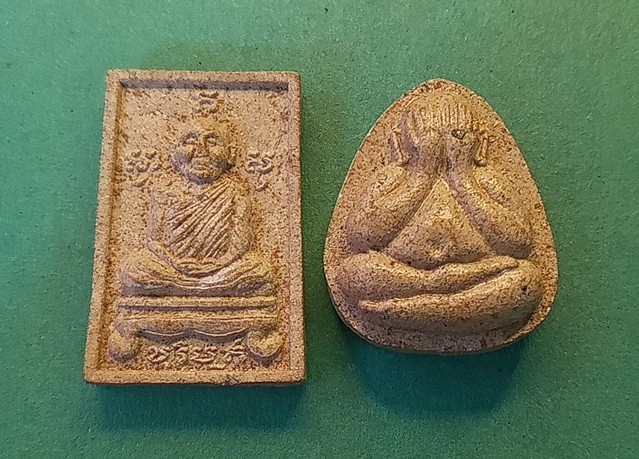 รุ่นแรก หลวงปู่หลอด พิมพ์ปิดตา และพระผงรูปเหมือน รุ่นแรก