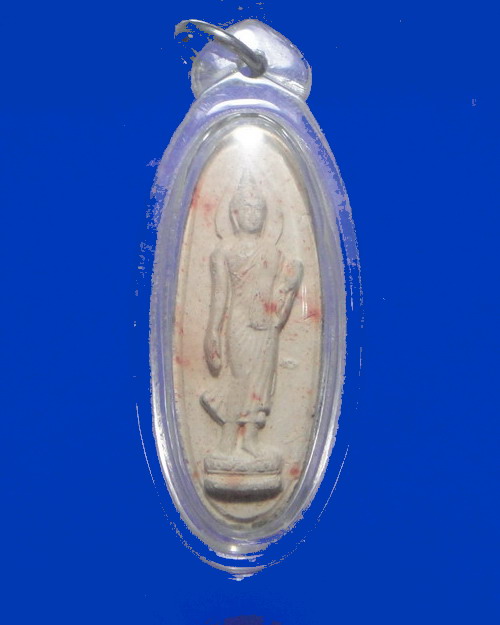 เคาะเดียวครับ พระ 25 พุทธศตวรรษ เนื้อดิน