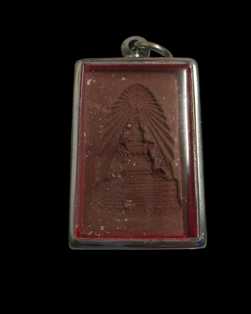 เคาะเดียวครับ พระสมเด็จพระพุทธบาทประชารักษ์ เนื้อสีเปลือกมังคุด