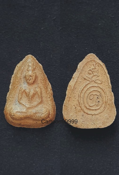 พระกลีบบัว ท่านเจ้าคุณสุนทร วัดกัลยา เนื้อผงพุทธคุณครับ เริ่มหายากแล้วครับ