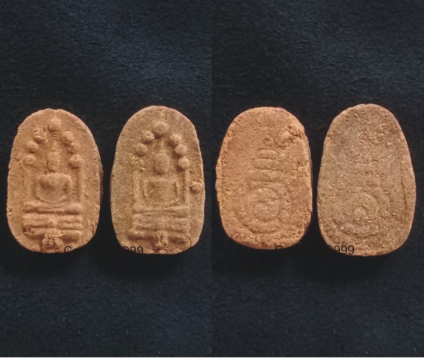 แพ็คคู่ ๒ องค์ พระผงนาคปรก พระธาตุพนม วัดพระธาตุพนม จ.นครพนม ปี ๑๘ พิมพ์เล็กครับ