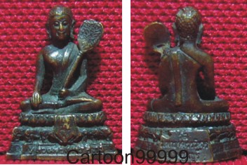 รูปหล่อหลวงพ่อศักดิ์สิทธิ์ วัดมหาธาตุ เพชรบุรีครับ 