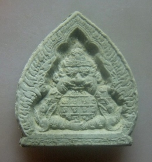 **เบาๆ**พระผงราหูอมจันทร์ หลวงพ่อเขียว วัดระเว จ.นครราชสีมา**สวยๆ เชิญชมครับ