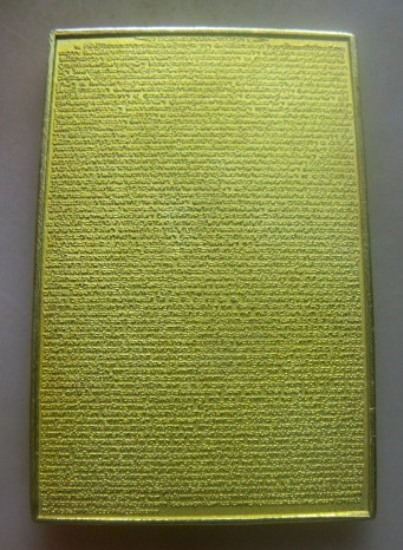 **เบาๆ**สมเด็จหลังคาถายอดพระกัณฑ์ไตรปิฎก เนื้อโลหะชุบทองพ่นทราย วัดมกุฏกษัตริย์ ปี๒๕๔๘**ตอกโค้ด สวย