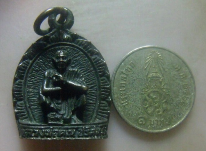 **เบา​ๆ​**เหรียญหล่อหลวงพ่อคูณ วัดบ้านไร่ รุ่น เสาร์๕ คูณพันล้าน จ.นครราชสีมา ปี ๒๕๓๗**สวยๆ 