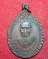 เหรียญพระครูประกาศโพธิคุณ วัดโพธิ์ศรี (นางงาม) อ.เมือง จ.อุดรธานี