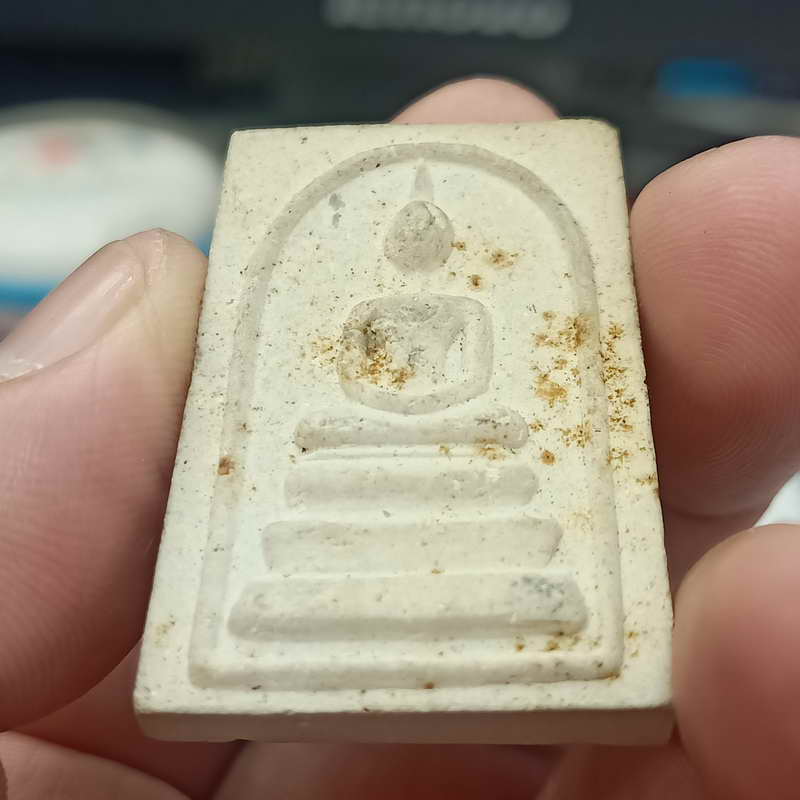 พระสมเด็จ หลวงพ่อตั๋ง (พระครูตั๋ง) วัดโพธิ์เอน อยุธยา